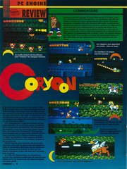 Coryoon - 01