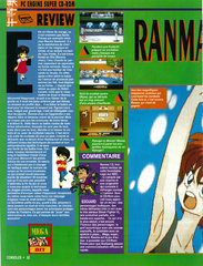 Ranma ½ - 01