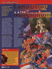 Langrisser Millennium - 01