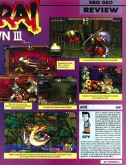 Samurai Shodown III - 02