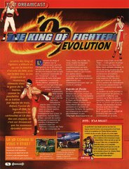 The King of Fighters '99 : Evolution - 01