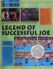 Legend of Success Joe - 01