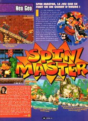 Spinmaster - 01
