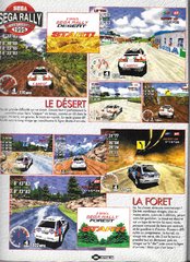 Sega Rally Championship - 03