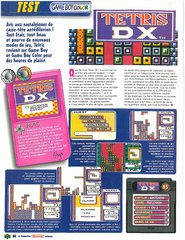 Tetris DX.jpg
