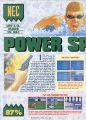 Power Sports - 01