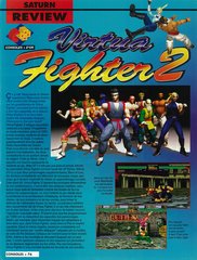 Virtua Fighter 2 - 01