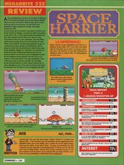 Space Harrier