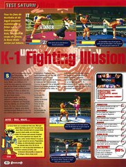 K-1 Grand Prix: Fighting Illusion Shou