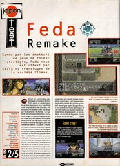 FEDA Remake!: The Emblem of Justice