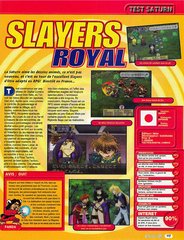 Slayers Royal