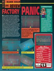 Factory Panic