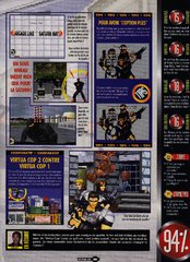 Virtua Cop 2 - 02