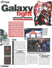 Galaxy Fight: Universal Warriors - 01