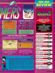 Windjammers - 02