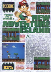 New Adventure Island - 01