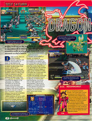 Dragon Force - 02