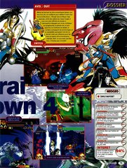 Samurai Shodown IV - 02