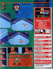 Fire Pro Wrestling 2 - 2nd Bout - 02