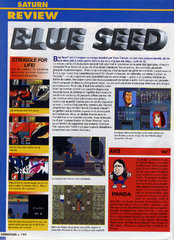 Blue Seed: Kushinada Hirokuden - 01