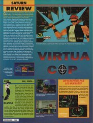 Virtua Cop - 01