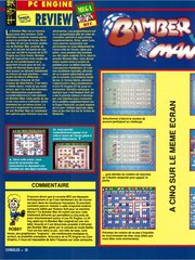 Bomberman '93 - 01