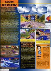 WipEout - 01