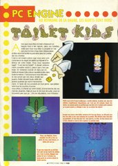 Toilet Kids - 01