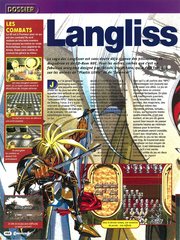 Langrisser III - 01