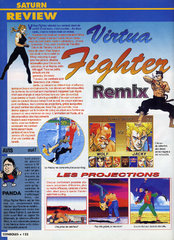 Virtua Fighter Remix - 01