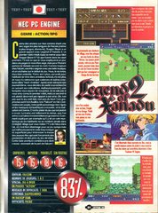 Kaze No Densetsu Xanadu 2