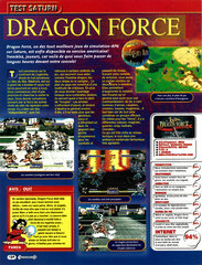 Dragon Force - 01