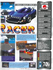 Gale Racer - 02