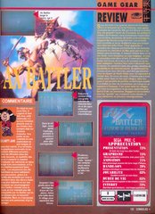 Ax Battler - A Legend of Golden Axe