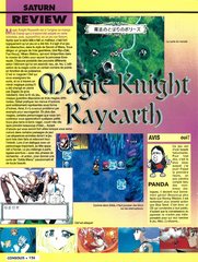 Magic Knight Rayearth - 01