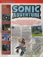 Sonic Adventure - 01