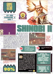 Shinobi II - The Silent Fury