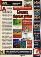 Le Manoir des Ames Perdues