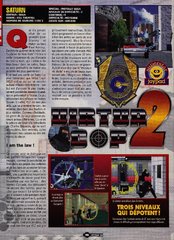 Virtua Cop 2 - 01