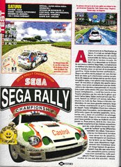 Sega Rally Championship - 01