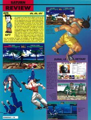 Virtua Fighter 2 - 03