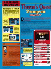 Dungeon Master - Theron's Quest