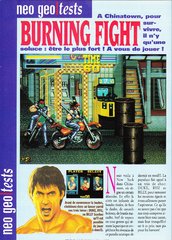 Burning Fight - 01