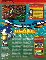 Sonic 3D: Flickies' Island - 01