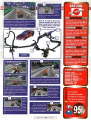 Daytona USA Circuit Edition - 05