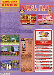 Fatal Fury Special