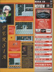 Prince of Persia - 02