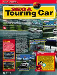 Sega Touring Car Championship - 01