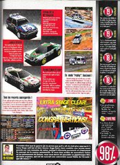 Sega Rally Championship - 06
