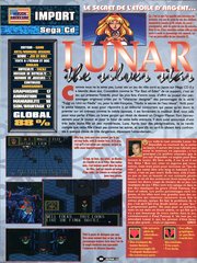 Lunar: The Silver Star